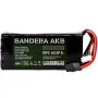Аккумуляторная батарея Bandera AKB 6S2P Molicel P42A гориз. 22.2VDC 8400mAh (ЦБ0039970)