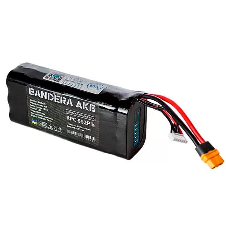 в продаже Аккумуляторная батарея Bandera AKB 6S2P Molicel P42A гориз. 22.2VDC 8400mAh (ЦБ0039970) - фото 3