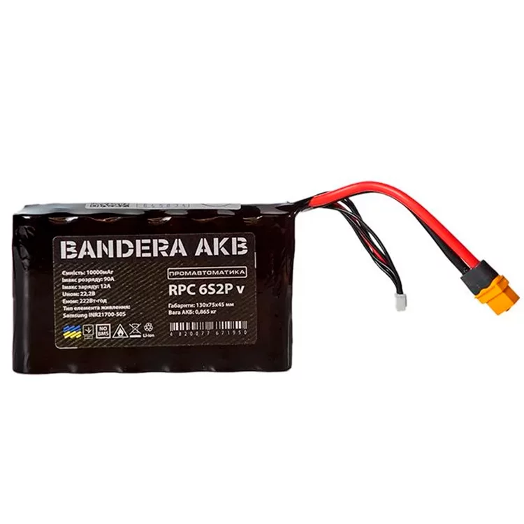 в продаже Аккумуляторная батарея Bandera AKB 6S2P Molicel P42A верт. 22.2VDC 8400mAh (ЦБ0040215) - фото 3