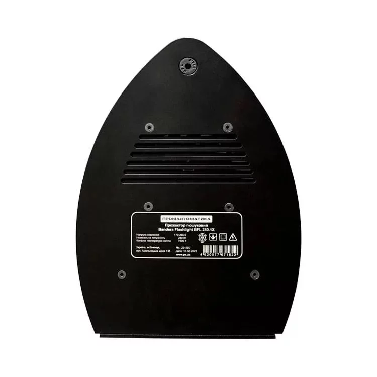 в продаже Прожектор поисковый Промавтоматика Bandera Flashlight 280.1X 10200lm 280Вт (ЦБ0019877) - фото 3