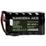 Акумуляторна батарея LiIon 6s2p Tenpower 8000 mah 70A INR21700-40TG вертикальна для FPV Bandera AKB Промавтоматика (ЦБ002174043)