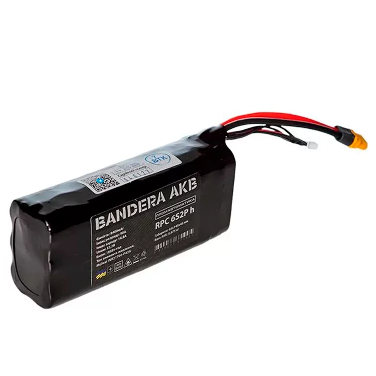 продаємо Акумуляторна батарея LiIon 6s2p Samsung 21700 8400 mah 80A-90A INR21700-40T SDI горизонтальна для FPV Bandera AKB Промавтоматика (ЦБ002174040) в Україні - фото 4