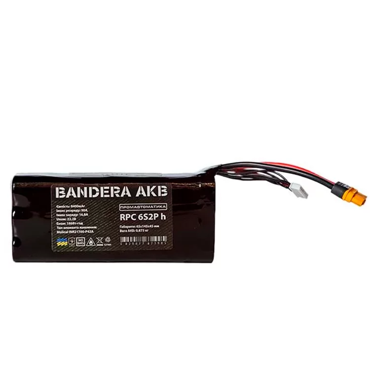 Акумуляторна батарея LiIon 6s2p Samsung 21700 8400 mah 80A-90A INR21700-40T SDI горизонтальна для FPV Bandera AKB Промавтоматика (ЦБ002174040) відгуки - зображення 5