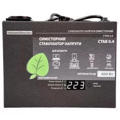 Стабилизатор напряжения СТАБ 0,4кВт 16 ступ. симисторный Промавтоматика