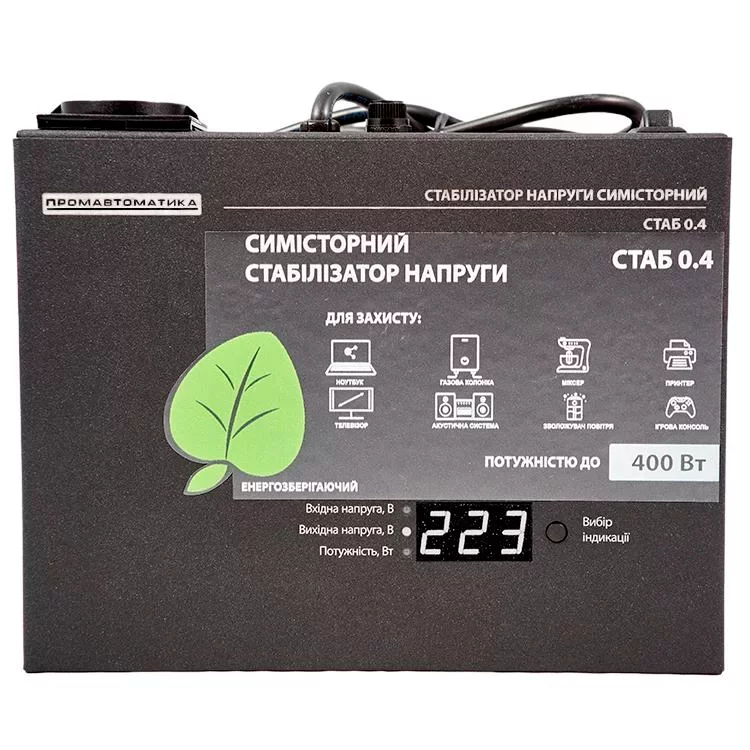 Стабилизатор напряжения СТАБ 0,4кВт 16 ступ. симисторный Промавтоматика