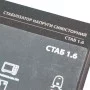 Стабилизатор напряжения СТАБ 1,6кВт 16 ступ. симисторный Промавтоматика