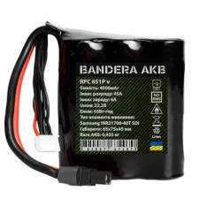 Акумуляторная батарея 6S1P Samsung INR21700-40T SDI 4000мАч 45А вертикальная для FPV Bandera AKB Промавтоматика (ЦБ0022645)