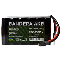 Акумуляторная батарея 6S3P Samsung INR21700-40T SDI 12600мАч 135А вертикальный для FPV Bandera AKB Промавтоматика (ЦБ0022135)