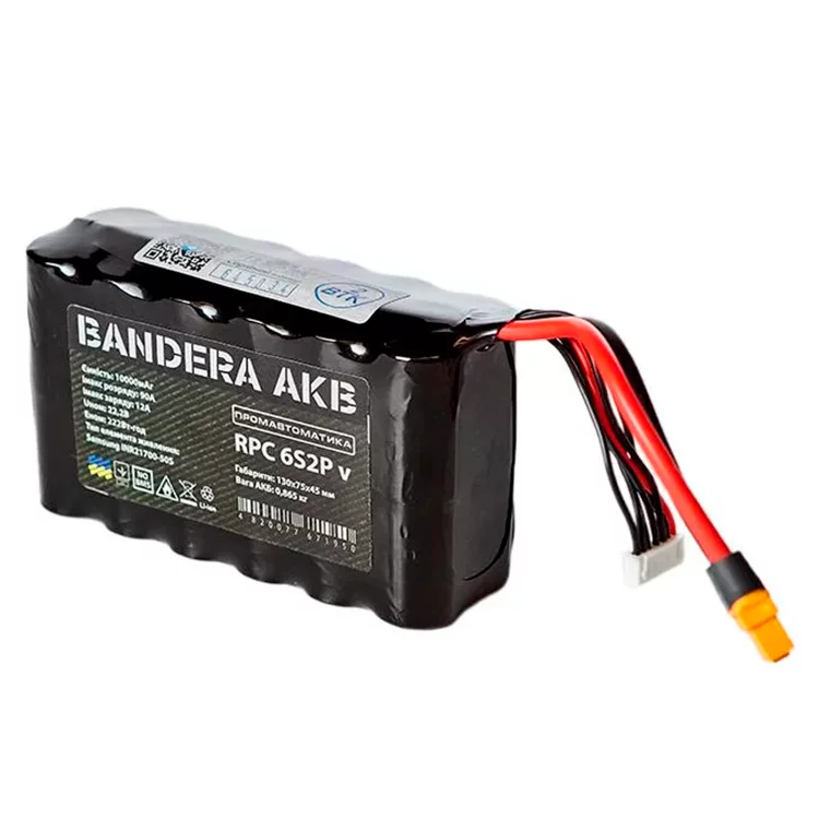 в продажу Акумуляторна батарея LiIon 6s2p з індикацією Molicel 21700 8400 mah 90A INR21700-P42 вертикальна для FPV Bandera AKB Промавтоматика (ЦБ0029483) - фото 3