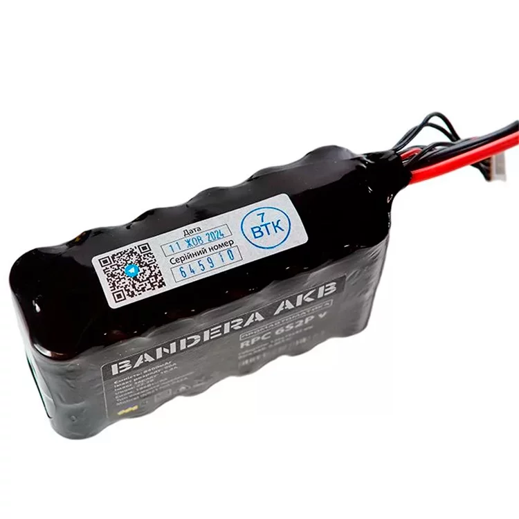 продаємо Акумуляторна батарея LiIon 6s2p з індикацією Molicel 21700 8400 mah 90A INR21700-P42 вертикальна для FPV Bandera AKB Промавтоматика (ЦБ0029483) в Україні - фото 4