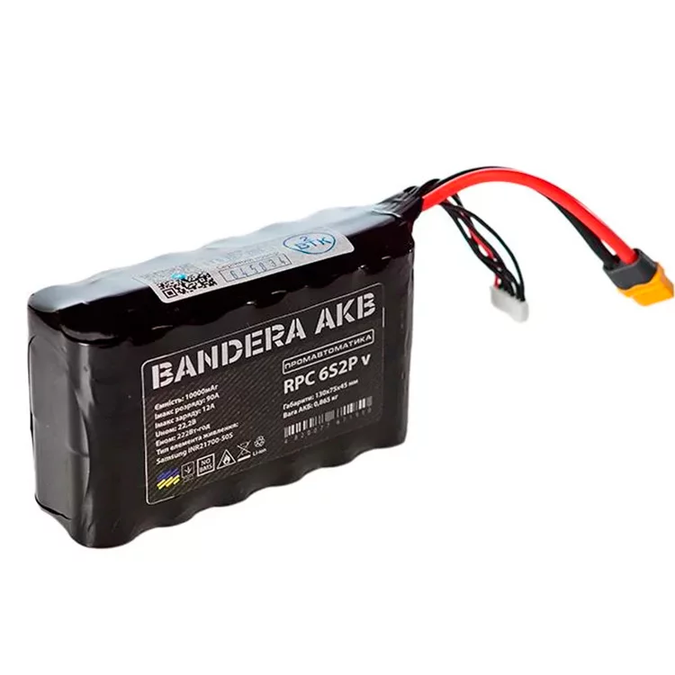 в продажу Акумуляторна батарея Bandera AKB 6S2P Samsung 50S верт. 22.2VDC 10000mAh (rev.2) - фото 3