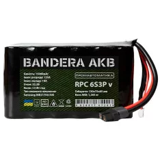 Аккумуляторная батарея LiIon 6s3p Samsung 21700 15000mAh 90A INR21700-50S вертикальная для FPV Bandera AKB Промавтоматика (ЦБ021740042)	