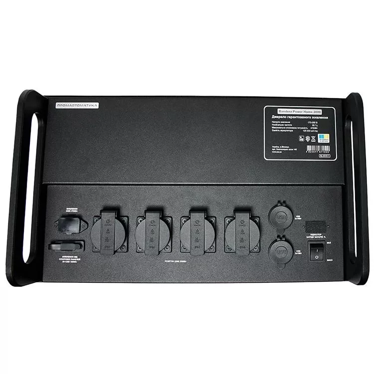 Источник бесперебойного питания Bandera Power Home 2800 LiFePo4 125000 мА*ч отзывы - изображение 5