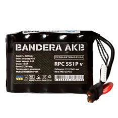 Аккумуляторная батарея LiIon 5s1p Samsung 50s 5000 mAh спарка INR21700 (ЦБ0039994) Аккумуляторная батарея LiIon 5s1p Samsung 50s 5000 mAh спарка INR21700 (ЦБ0039994)