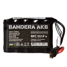 Аккумуляторная батарея LiIon 5s1p Samsung 50s 5000 mAh спарка INR21700 (ЦБ0039994)