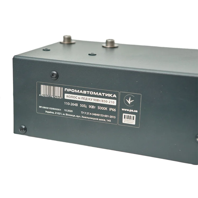 Светильник светодиодный для освещения улиц и дорог Промавтоматика КОЛОС м ЛЕДКУ 90Вт/850-210 инструкция - картинка 6