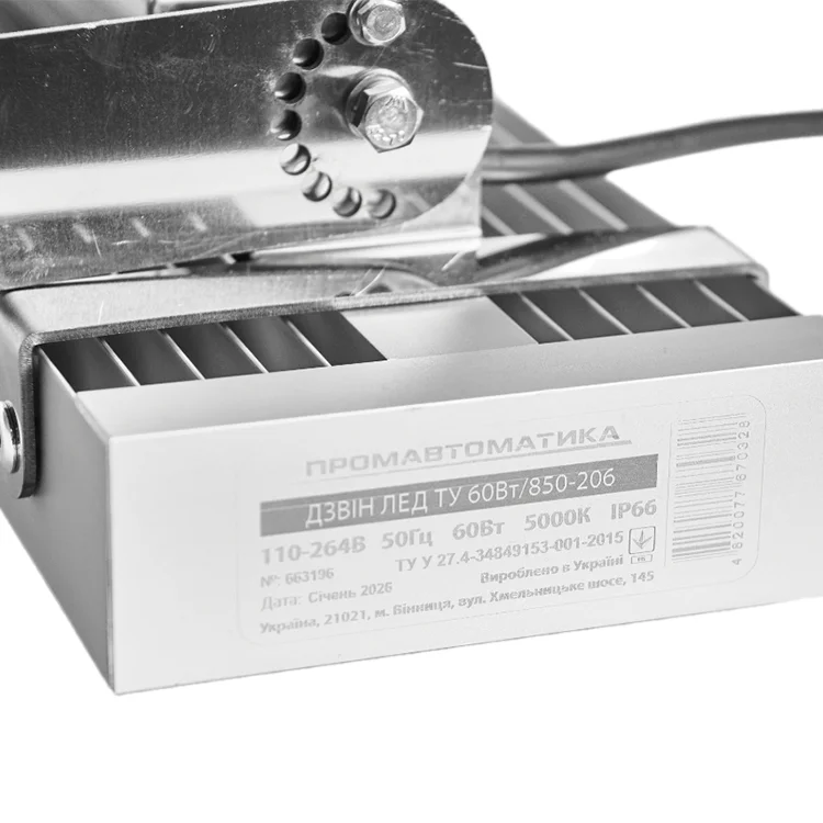 в продаже Светильник светодиодный для освещения улиц и дорог Промавтоматика ЗВОН ЛЕД БУ 60Вт/850-211 - фото 3