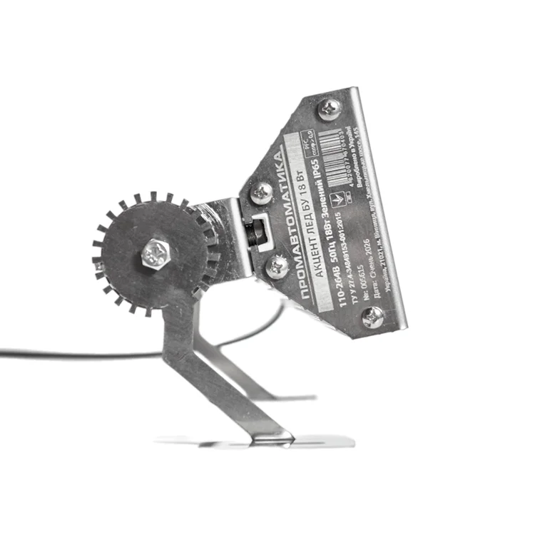 Світильник світлодіодний для освітлення вулиць та доріг Промавтоматика АКЦЕНТ ЛЕД БУ 18Вт/850-104 - фото 10