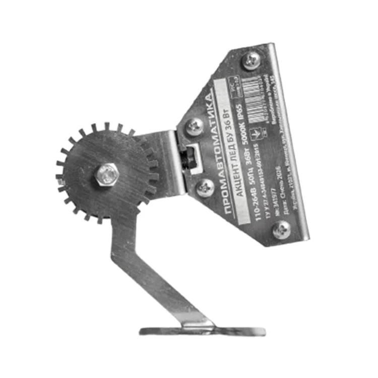 Світильник світлодіодний для освітлення вулиць та доріг Промавтоматика АКЦЕНТ ЛЕД БУ 36Вт/850-104 - фото 11