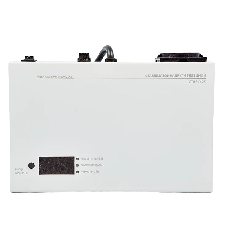 Стабилизатор напряжения Промавтоматика СТАБ 0.25 релейный белый - фотография 2