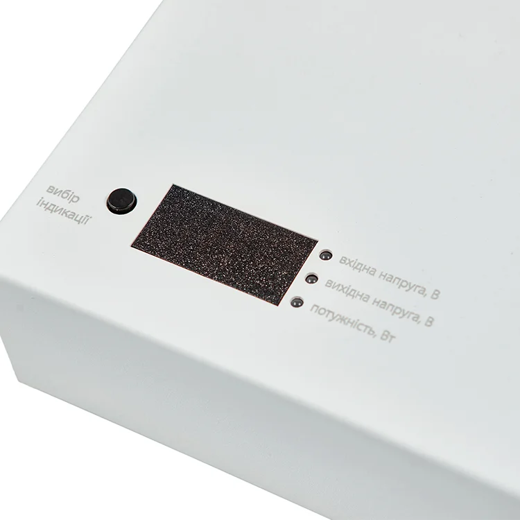 в продаже Стабилизатор напряжения Промавтоматика СТАБ 0.25 релейный белый - фото 3