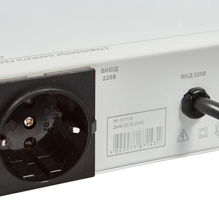 Стабилизатор напряжения Промавтоматика СТАБ 0.25 релейный белый отзывы - изображение 5