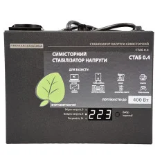 Стабілізатор напруги Промавтоматика СТАБ 0.4 симісторний чорний