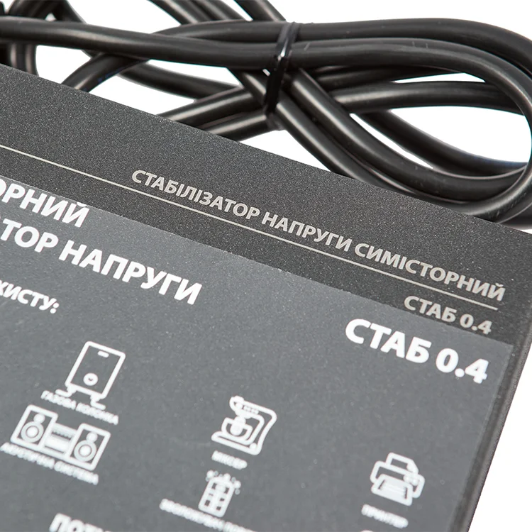 Стабилизатор напряжения Промавтоматика СТАБ 0.4 симисторный черный отзывы - изображение 5