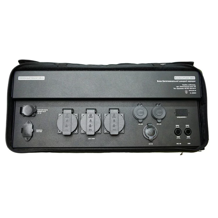 Блок многоканальной быстрой зарядки Bandera Power 305 S - фотография 2