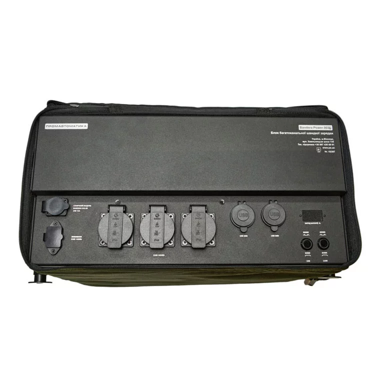 Блок багатоканального швидкого заряджання Bandera Power 860 S - фотографія 2