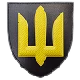 Продукция для военных