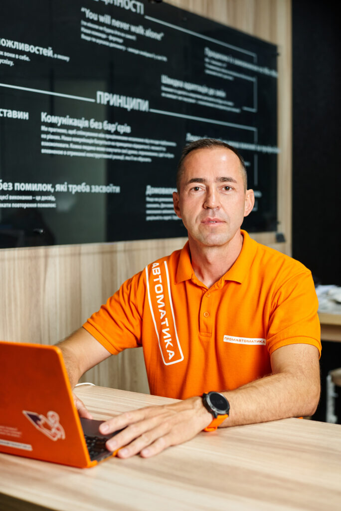 Екологічність