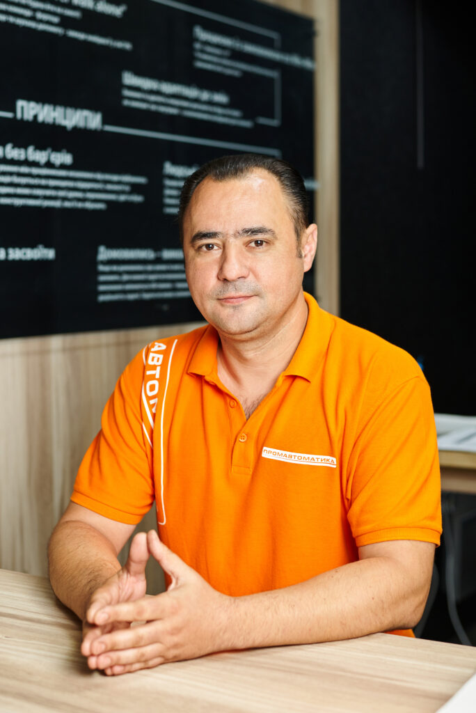 Екологічність