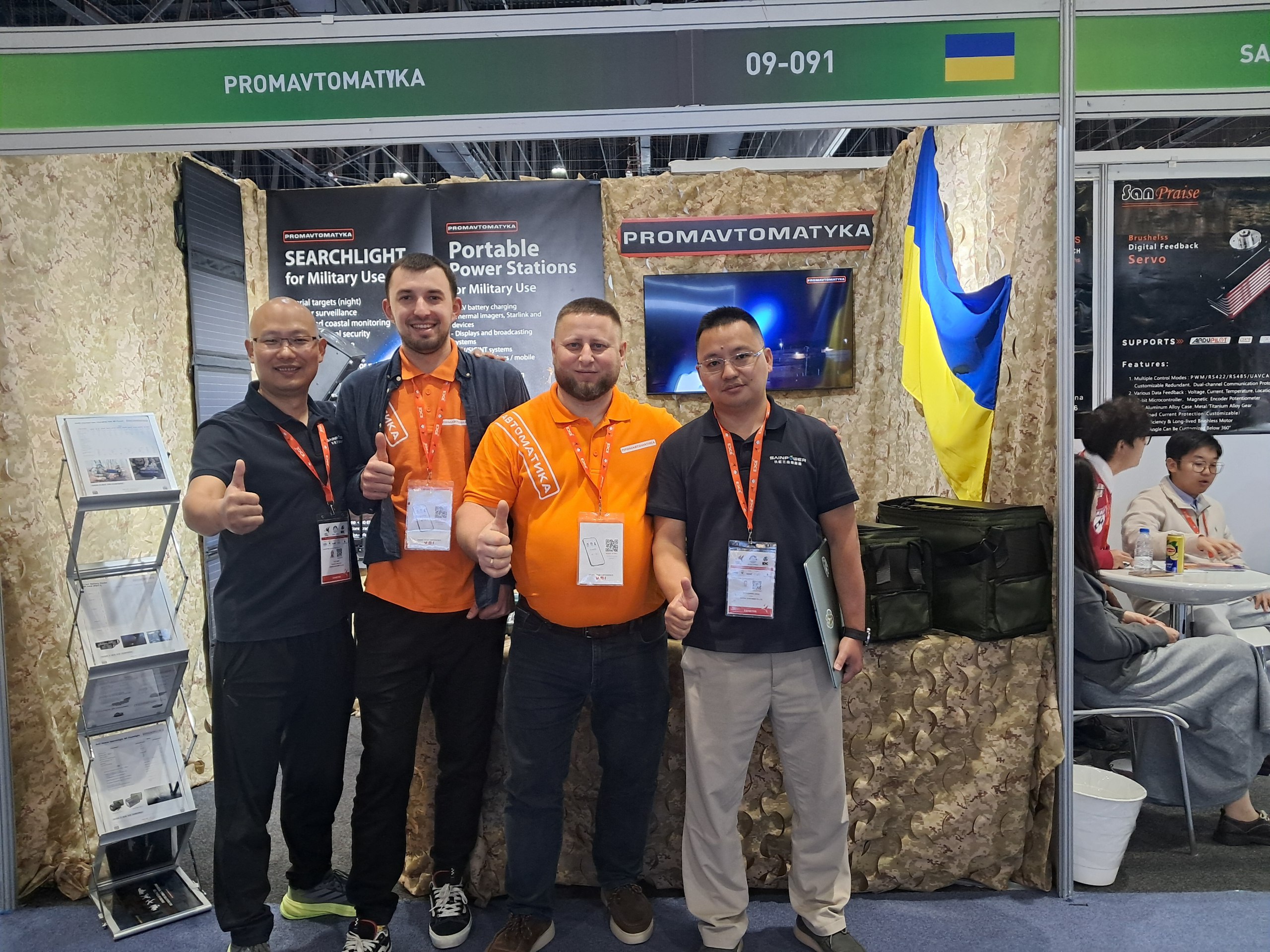 В Абу-Дабі прожектори BP Flashlight привернули увагу міжнародних делегацій — фото 3