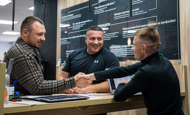 Клієнтоорієнтованість