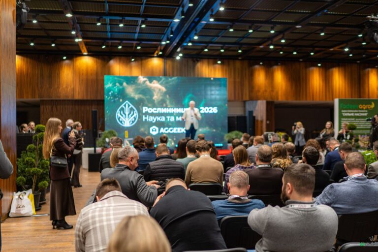 «Чим більше процесів делеговано техніці, тим менше бізнес залежить від персоналу», – Промавтоматика на Grain Storage Forum — фото 1