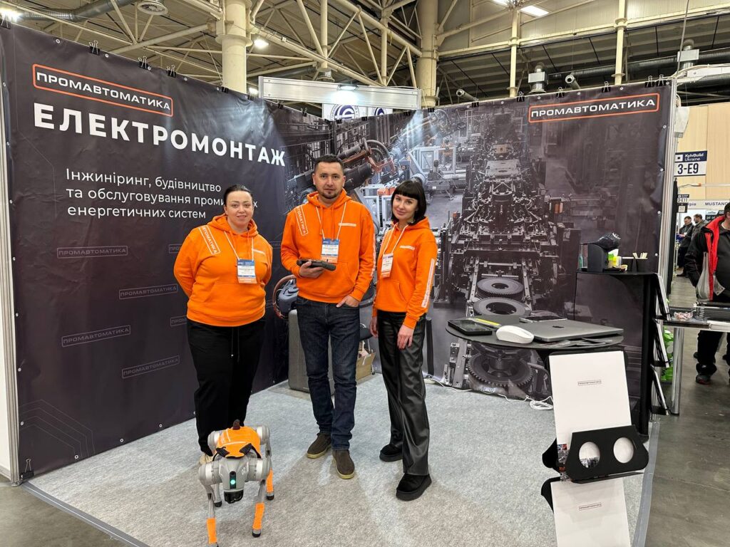 Промавтоматика на KyivBuild 2026: електромонтаж як частина модернізації підприємства — фото 1