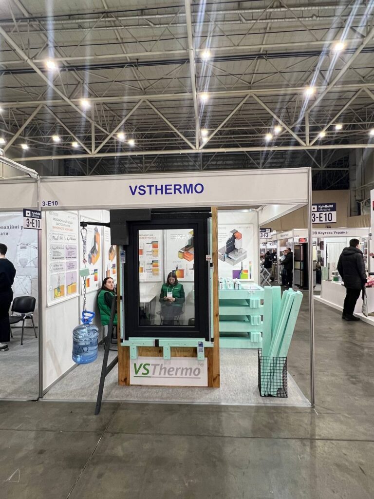 Промавтоматика на KyivBuild 2026: електромонтаж як частина модернізації підприємства — фото 6