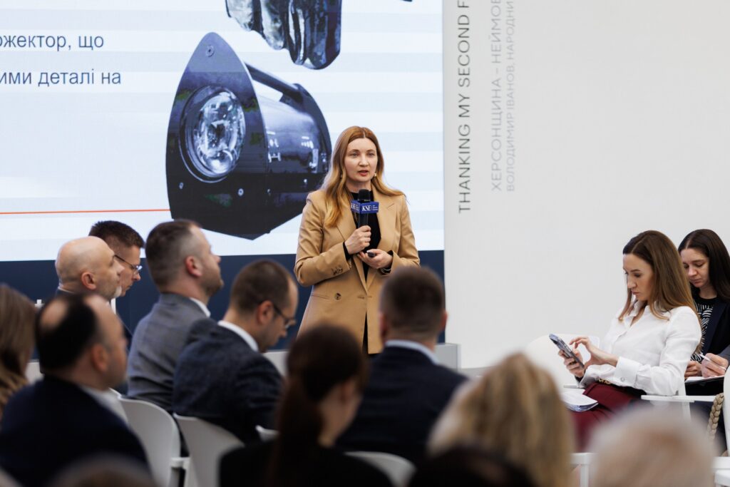 Фінансування українського бізнесу: потреби, інструменти та практичні рішення — фото 1