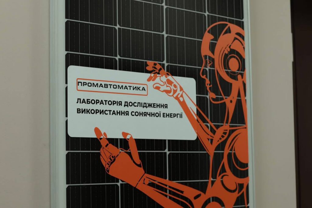 Замість конспектів – сучасні лабораторії: Промавтоматика створила унікальне обладнання для вінницьких університетів — фото 10