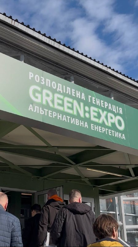 Авточернетка — фото 4