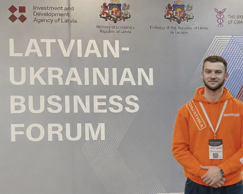 Латвія як точка входу в ЄС: що показав українсько-латвійський бізнес-форум — фото 1