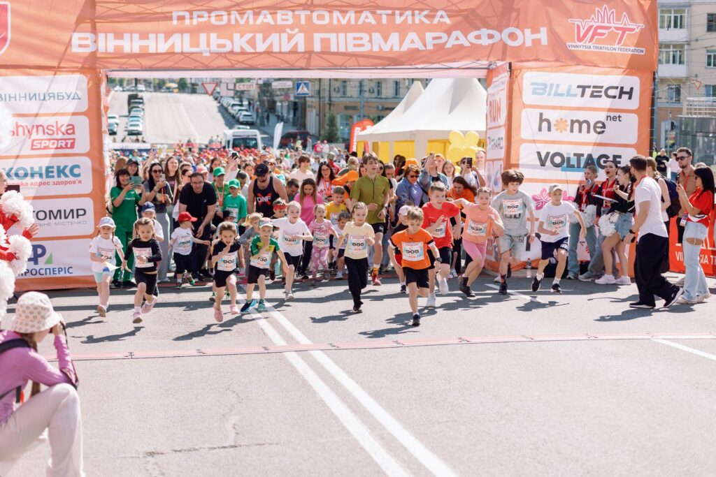 «Промавтоматика Vinnytsia Run 2026» зібрав рекордну кількість учасників — фото 16