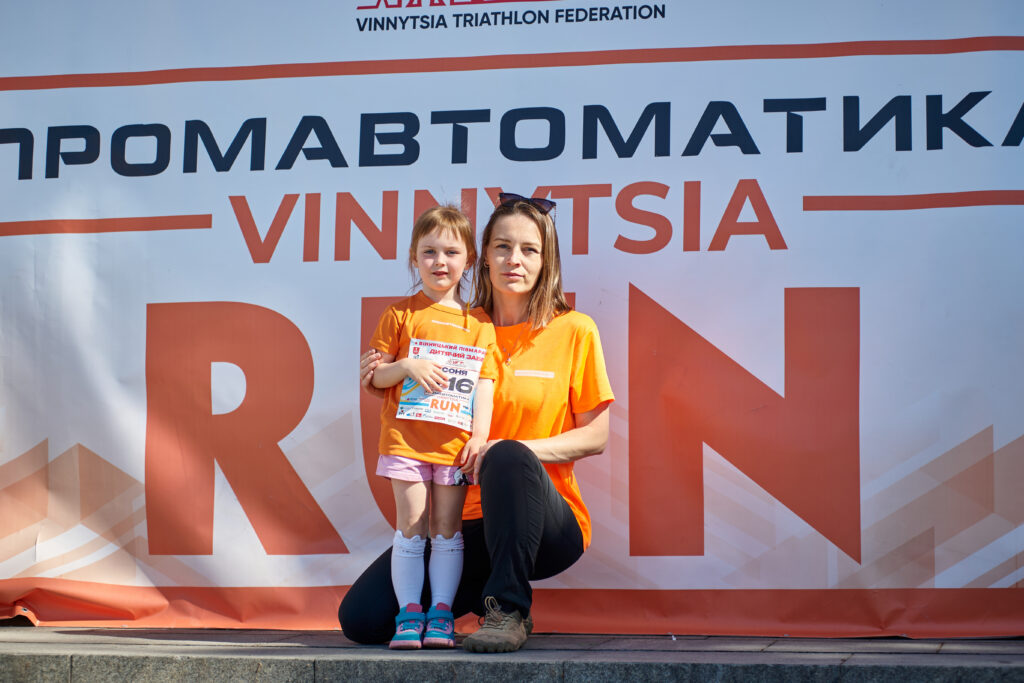 «Промавтоматика Vinnytsia Run 2026» зібрав рекордну кількість учасників — фото 4