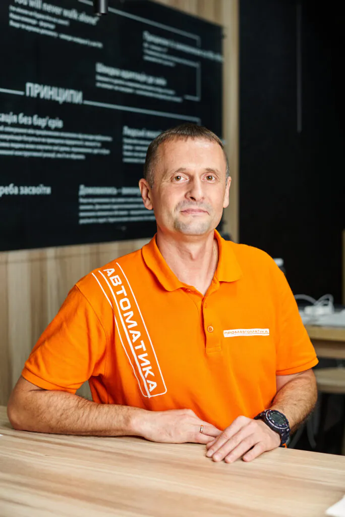 Екологічність