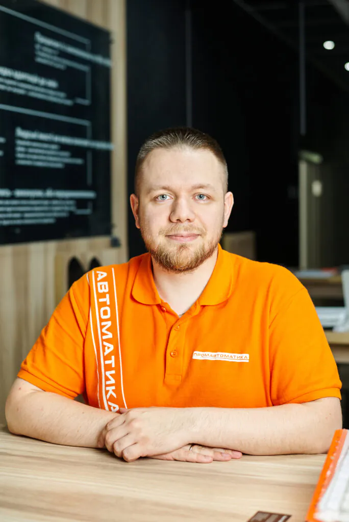 Екологічність