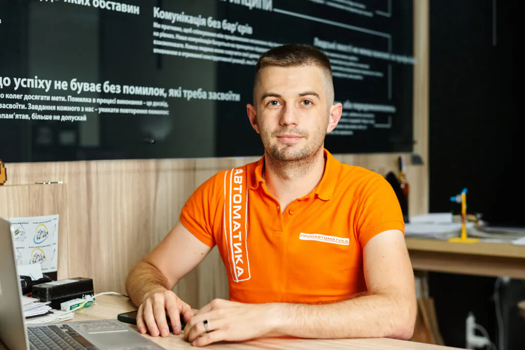 Екологічність