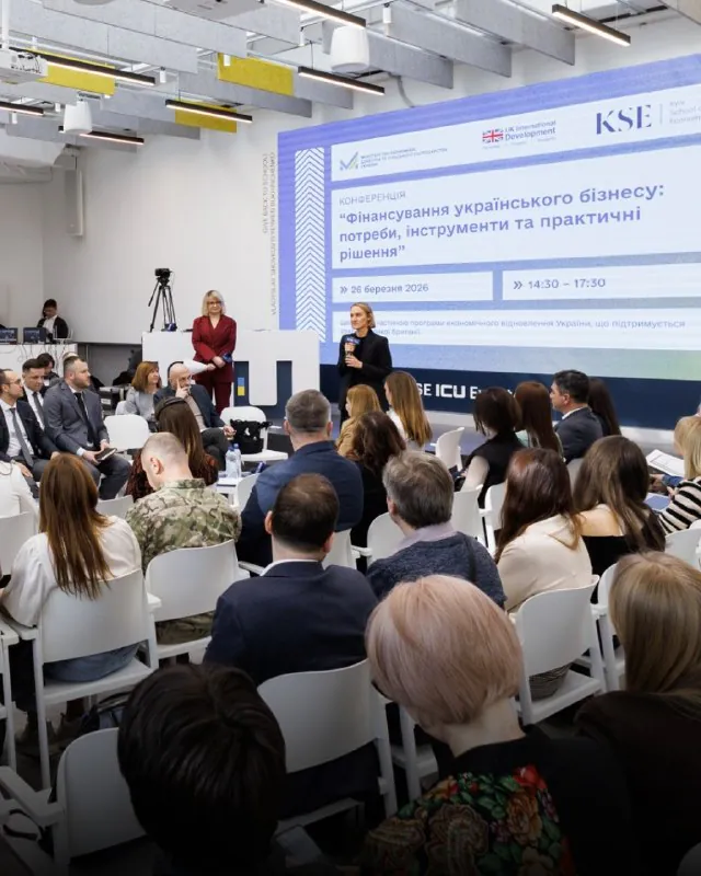 Фінансування українського бізнесу: потреби, інструменти та практичні рішення — фото 10