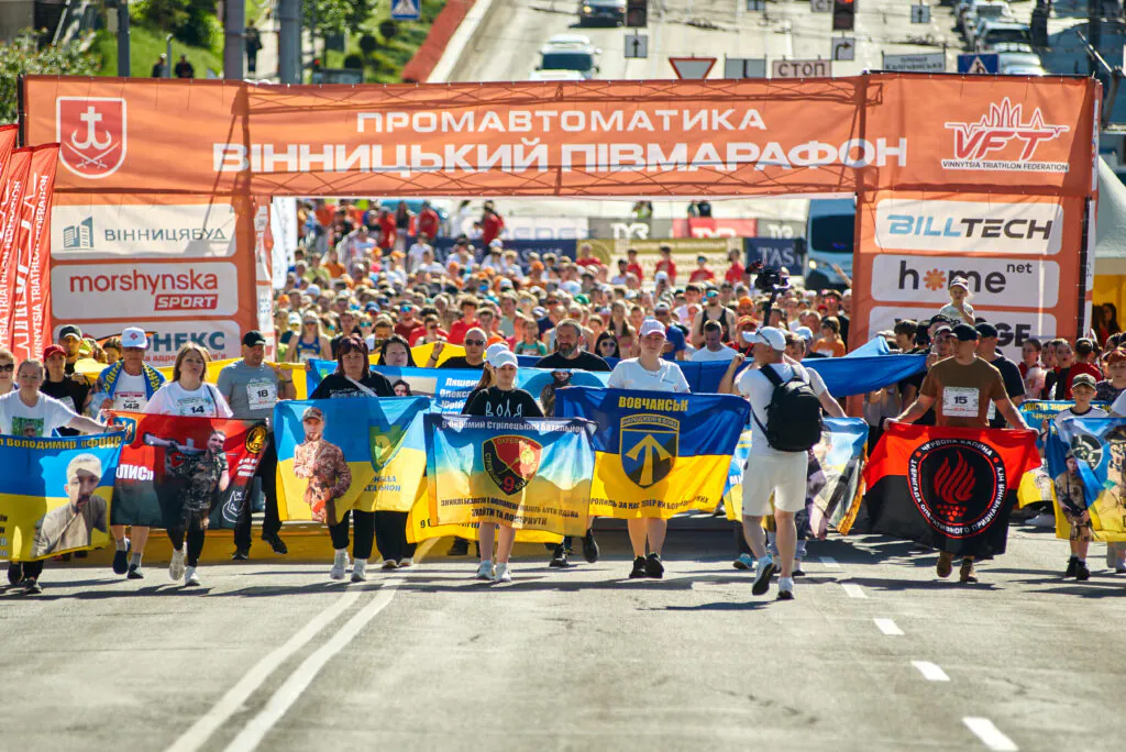 «Промавтоматика Vinnytsia Run 2026» зібрав рекордну кількість учасників — фото 1