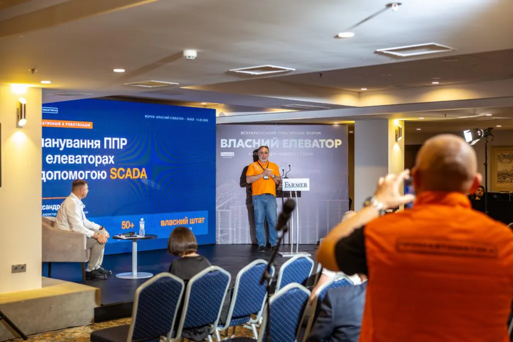 Понад 200 об’єктів онлайн: як Промавтоматика обслуговує елеватори за фактичним напрацюванням — фото 1